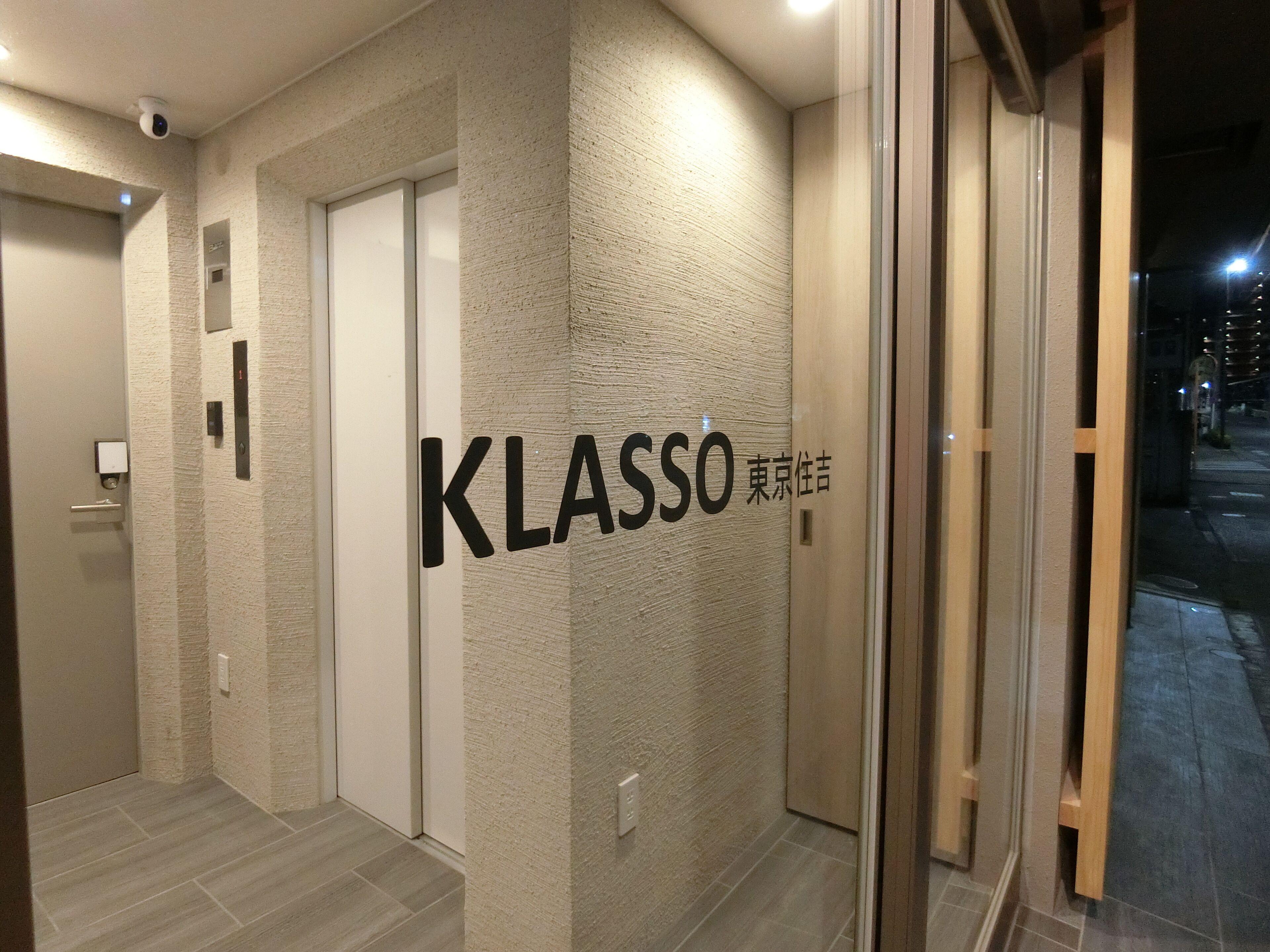 Klasso Tokyo Sumiyoshi — Photos 1